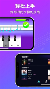 预览图5