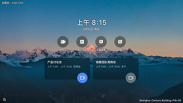 预览图3
