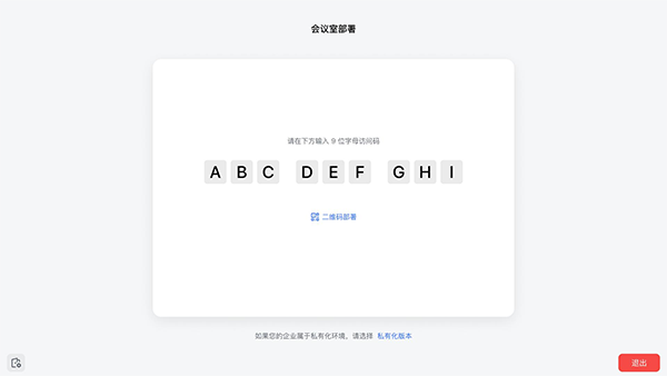 预览图4