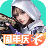 高能英雄官方正版