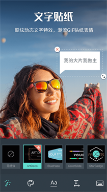 预览图3