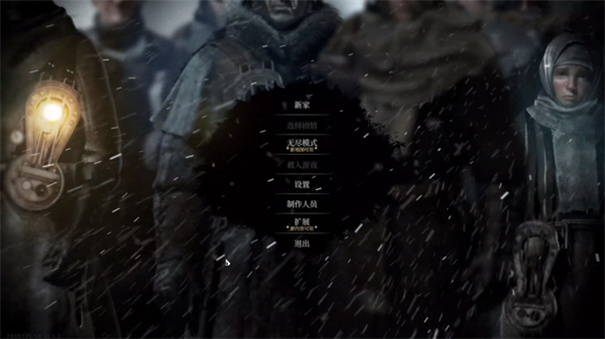冰汽时代最后的家园中文版