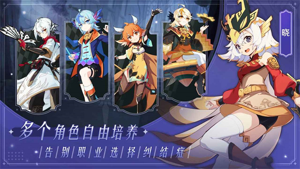 万象之境截图5