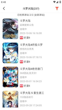 预览图2