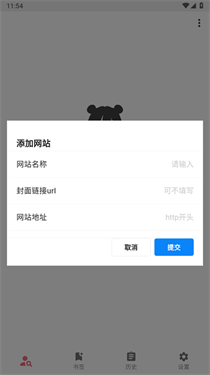 预览图1
