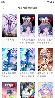 预览图3