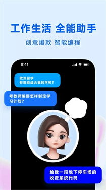 预览图5