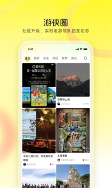 预览图3