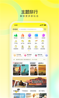 预览图4