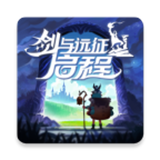 剑与远征启程先遣服