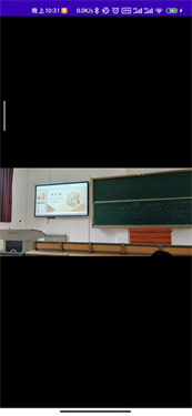 好签助手自动签到