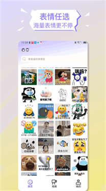 预览图3