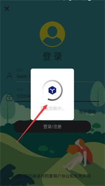精品软件库1.3.0