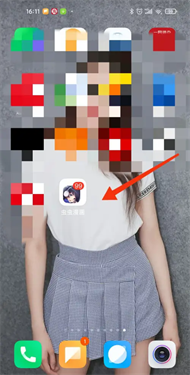 虫虫免费漫画app