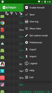 预览图1