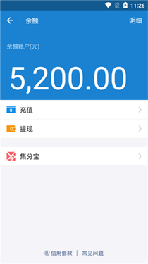 对话生成器截图神器