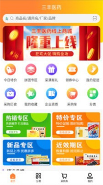 预览图2