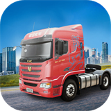 卡车人生联机版