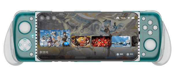 GameHub