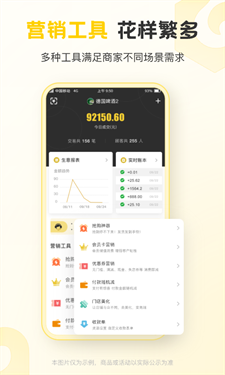 预览图4