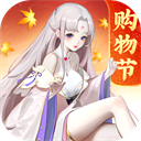 道友请留步安卓手机版