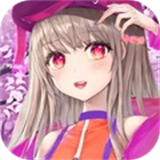 宝宝公主换装