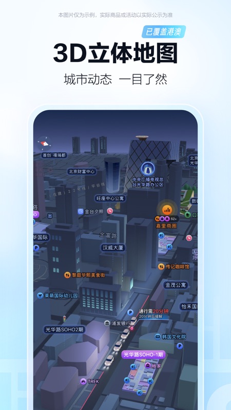 预览图2