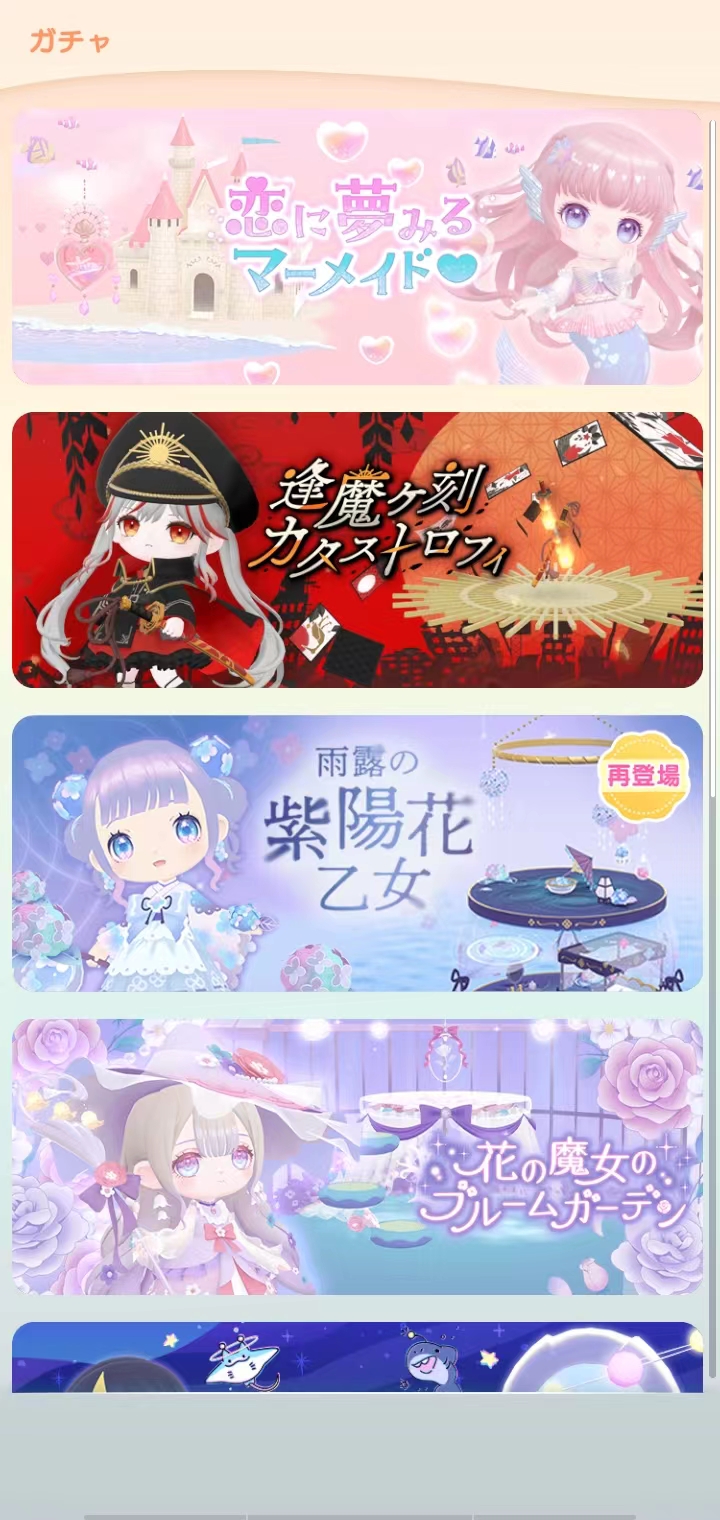 口袋乌托邦中文正版