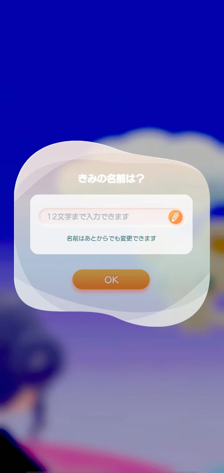口袋乌托邦中文正版