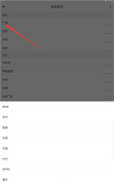 Guise模块