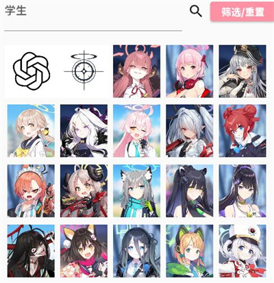 MomoTalk