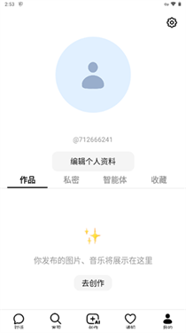 预览图2