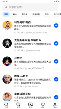 预览图3