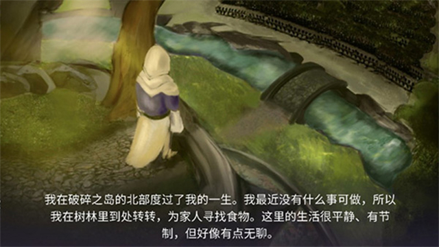 黑暗崛起汉化版截图4