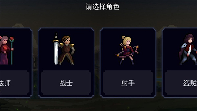 黑暗崛起汉化版截图1