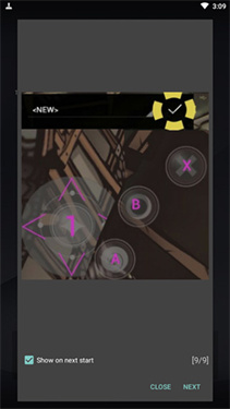 TincoreKeyMapper