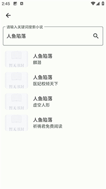 简软