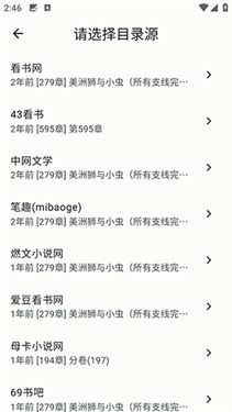 简软