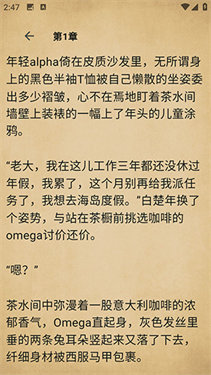 简软