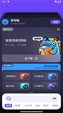 预览图3