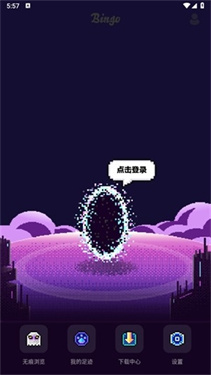 预览图2