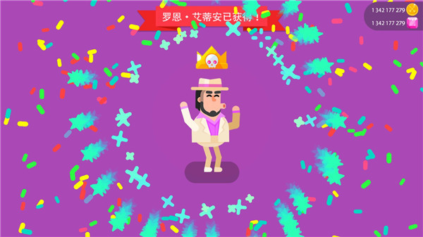 冷血射手重置版