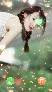 奇幻壁纸