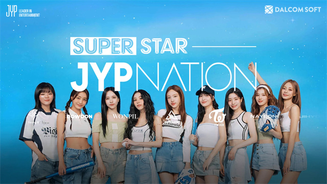 superstar jypnation安卓截图1
