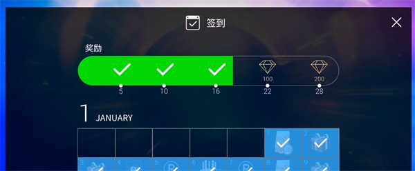 superstar jypnation安卓