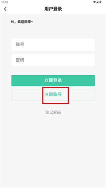 酷酷社区