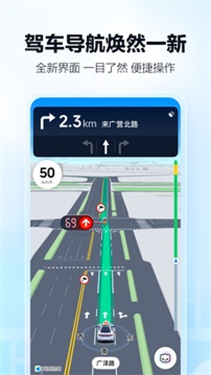 预览图5