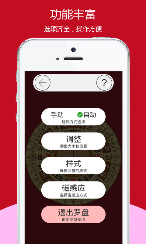 预览图3