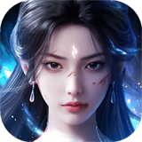 诛仙2手机版