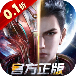 吞噬星空黎明安卓